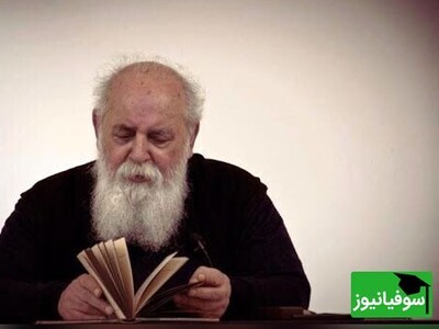 ویدیو | دکلمه شیرین و آموزنده استاد هوشنگ ابتهاج؛ این صبر که من می‌کنم افشردن جان است..