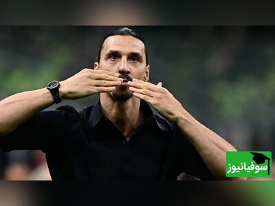 کتاب صوتی/ برشی از کتاب «من زلاتان هستم» با صدای تایماز رضوانی/ اولین کفش فوتبالم را از لای سبزیجات و پیازها خریدم