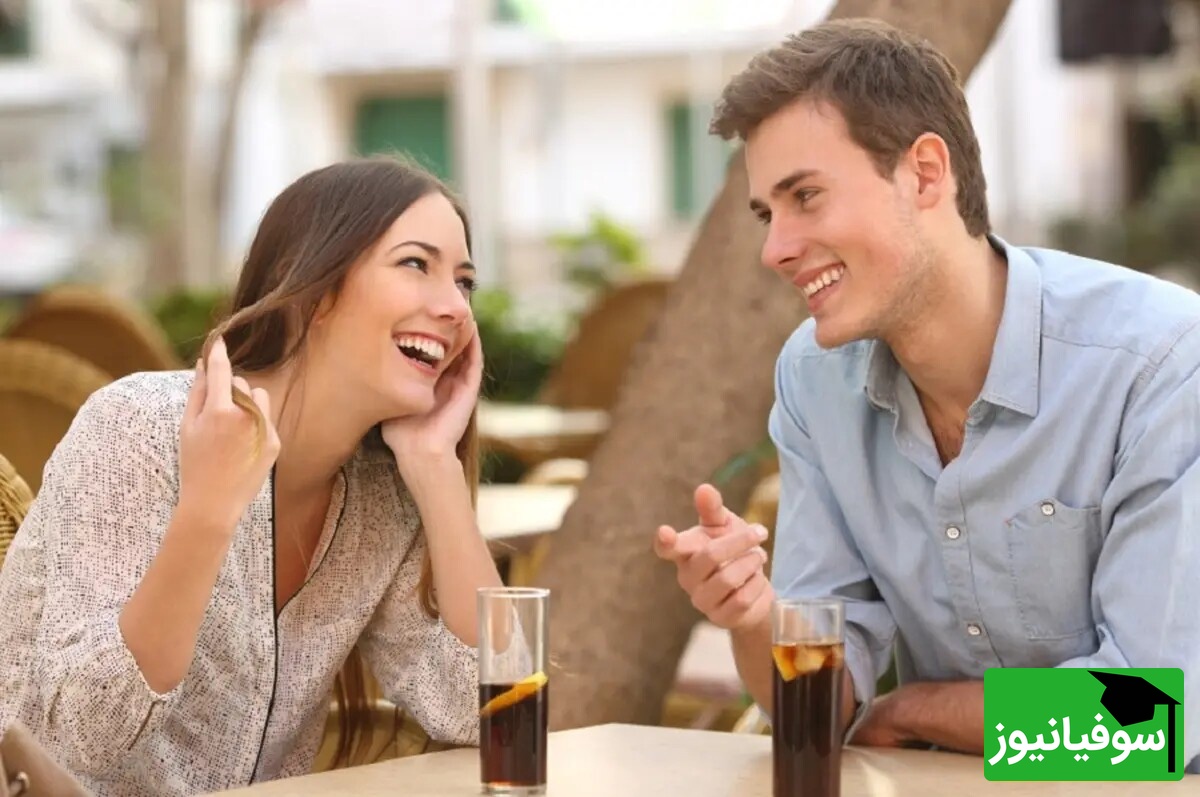 دیدار عاشقانه