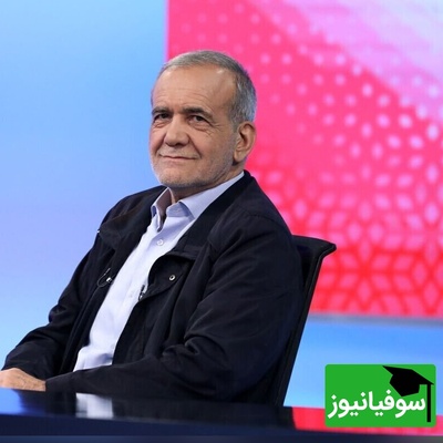 ویدیو | احساسات یا سیاست؟/ رمزگشایی از مولانا‌خوانی پرحاشیه پزشکیان در تاجیکستان!