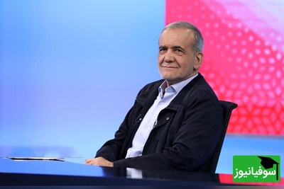 ویدیو | احساسات یا سیاست؟/ رمزگشایی از مولانا‌خوانی پرحاشیه پزشکیان در تاجیکستان!