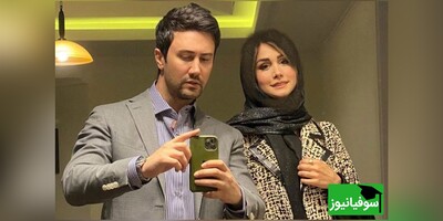 رونمایی شاهرخ استخری، بازیگر جوکر 2 از نبات کلاس اولی‌اش با تم آیفون 15 و آیفون 16/ تشخیص آیفون 15 و 16 خیلی سخت شد با این عکس🤣