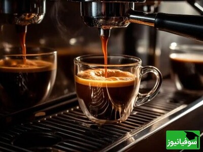 (ویدئو) نوشیدن قهوه چه اثری بر بدن ما دارد؟