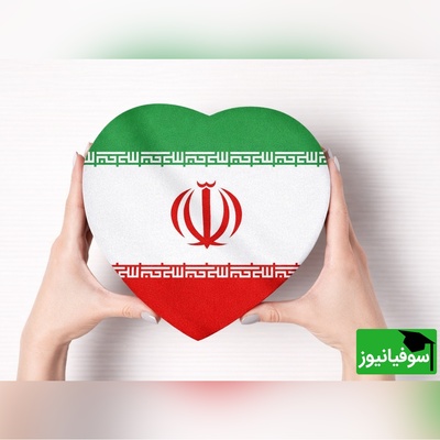 (ویدئو) قصه پرچم ایران: از کاوه آهنگر تا امروز... هیچ توهینی نمی‌تونه پاکش کنه