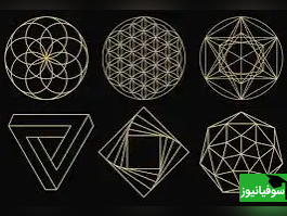 (ویدئو) کشف عجیب‌ترین جسم در جهان بدون شکل هندسی خاص!!