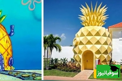 8 خانه فانتزی الهام‌گرفته از قصه‌ها؛ وقتی معماری به دنیای کارتون‌ها قدم می‌گذارد