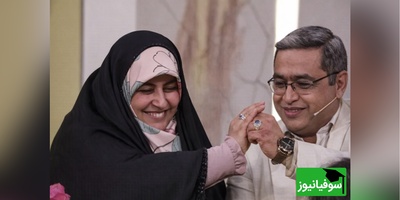 (ویدئو) دکتر عزیزی روانشناس خانواده: همسرم همه طلاهاش رو فروخت برای یک خانه