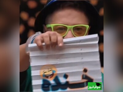 رونمایی علی صادقی، پدیده جوکر2 از کرکرخنده/ از سراسری قبول نشدن حسن یزدانی، بولدوزر تیم کشتی گرفته تا توصیه‌های پزشکی آقا رشید برای بالا نرفتن فشار و استفاده کم از نمک+ ویدئو