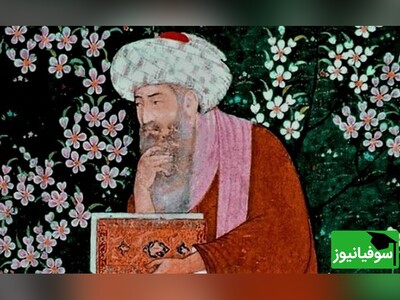 کتاب صوتی/ برشی از کتاب زیبای «گاه ناچیزی مرگ»/ روایتی از زندگی ابن عربی در میان 2 برزخ تولد و مرگ