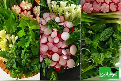 ویدئو/ با هر برگ از سبزی‌خوردن، هدیه‌ای طلایی به قلبتان بدهید/ راز کاهش چشمگیر خطر بیماری‌های قلبی و عروقی در سبزیجاتی که شاید هر روز نادیده می‌گیرید