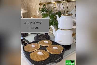 ترفندهای کاربردی خانه داری👌/ روش های بی نظیر از تازه کردن سبزی مانده تا تمیز کردن میز لکه دار... + ویدئو