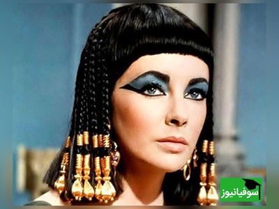 (عکس) از تاج و تخت تا فیلترهای اینستاگرام/ ملکه مصر باستان و بیوتی‌بلاگری در عصر مدرن