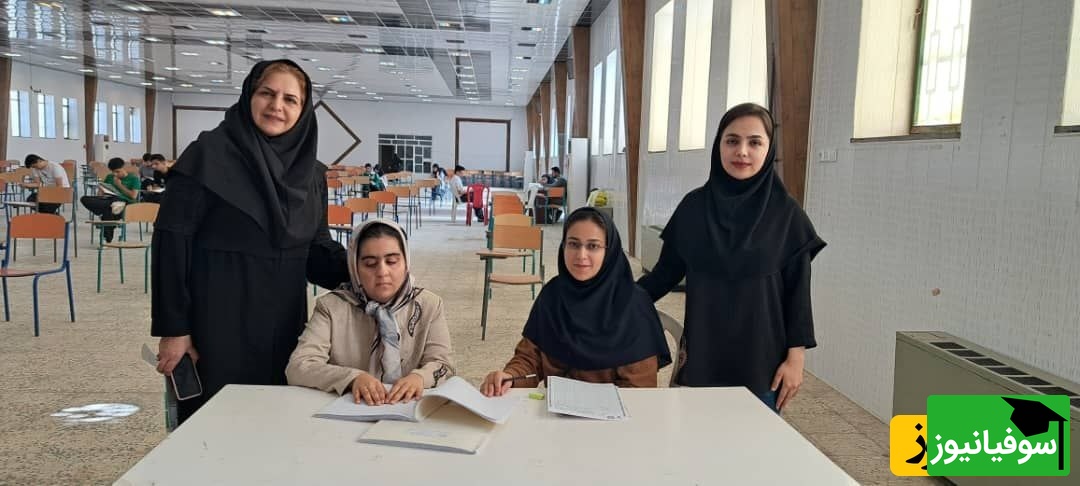 غزل بهرامی