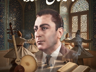 شما به ضیافت شب شعر دعوتید؛ لطافت عاشقانه شعر زیبای«نامه های گمشده» با صدای غزل ساز «غلامحسین بنان» استاد آواز ایران/چون چشمه اشک از دیده ریزم...از پیش چشمت می گریزم💔