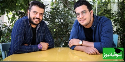 (ویدئو) معلمای مدرسه تیزهوشان امیرحسین قیاسی و ابوطالب حسینی آبرو براشون نذاشتن / دیگه فک نکنم بتونن برنامه بذارن!😂