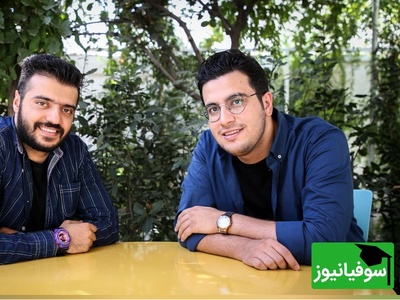 (ویدئو) معلمای مدرسه تیزهوشان امیرحسین قیاسی و ابوطالب حسینی آبرو براشون نذاشتن / دیگه فک نکنم بتونن برنامه بذارن!😂