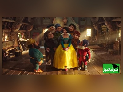 ویدئو/ یادگیری زبان انگلیسی با داستان کوتاه سفیدبرفی و کوتوله‌ها/  دارای زیرنویس فارسی چسبیده و کلمات پرکاربرد روزانه