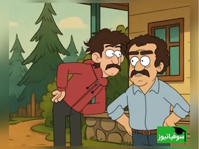 (ویدئو) شاهکار هوش مصنوعی با انیمیشن کارتونی پایتخت 7 / سکانس تماشایی با هنرنمایی بهرام افشاری و محسن تنابنده😂