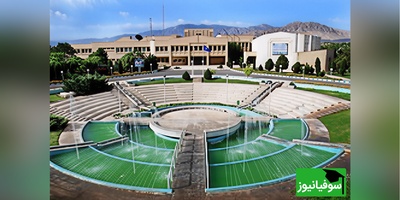 (ویدیو) سفری نزدیک به دانشگاه کاشان/ جایی برای تفکر خلاقیت و کشف زیبایی‌ها🤩