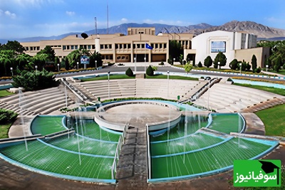 (ویدیو) سفری نزدیک به دانشگاه کاشان/ جایی برای تفکر خلاقیت و کشف زیبایی‌ها🤩