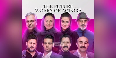 خبر خوش؛ پایتخت 8 و نهنگ عنبر 3 در راه تلویزیون و شبکه خانگی/ معرفی فیلم های جدید مهران مدیری، محسن تنابنده، بهرام افشاری و سایر بازیگران