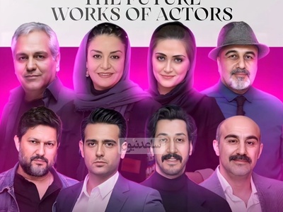 خبر خوش؛ پایتخت 8 و نهنگ عنبر 3 در راه تلویزیون و شبکه خانگی/ معرفی فیلم های جدید مهران مدیری، محسن تنابنده، بهرام افشاری و سایر بازیگران