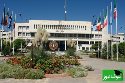 (ویدیو) پرتفریح‌ترین دانشگاه ایران شهر دانشگاهی فردوسی مشهد/ حبیبی کام تو فردوسی😍