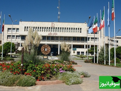 (ویدیو) پرتفریح‌ترین دانشگاه ایران شهر دانشگاهی فردوسی مشهد/ حبیبی کام تو فردوسی😍