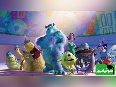 ویدئو/ یادگیری زبان انگلیسی با انیمیشن «کارخانۀ هیولاها»/ مکالمات پرکاربرد