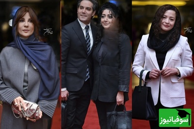 اکران روز:  تیپ و استایل شیک بازیگران ایرانی در اختتامیه جشنواره فیلم شهر:مهراوه شریفی‌نیا، رضا عطاران،حمید جبلی، صحرا اسدالهی ،امیرعلی نبویان، مرضیه برومند، سارا بهرامی، هلیا امامی