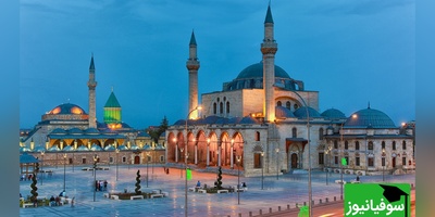 (ویدیو) سفری به خانه‌‌ی ابدی حضرت مولانا در مسیر معنویت و شعر/ از گچ‌بری های باشکوه هنری و تاریخی تا ضریح فوق‌العاده خاص🤩