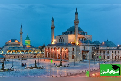 (ویدیو) سفری به خانه‌‌ی ابدی حضرت مولانا در مسیر معنویت و شعر/ از گچ‌بری های باشکوه هنری و تاریخی تا ضریح فوق‌العاده خاص🤩