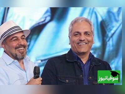 (ویدئو) نوستالژی طوری با سلاطین کمدی ایران، مهران مدیری و رضا عطاران/ مخترع صابون کیست و صابون چگونه ساخته می‌شود؟