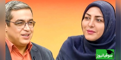 (فیلم) پیامی که المیرا شریفی مقدم خواند؛ به پسرم میگم سیبیلاتو کوتاه کن بریم خواستگاری که دختر مردم نترسه دکتر عزیزی: باید خرس بترسه ازش همه که آهو نیستن...عالیه این دکتر عزیزی 😂