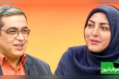 (فیلم) پیامی که المیرا شریفی مقدم خواند؛ به پسرم میگم سیبیلاتو کوتاه کن بریم خواستگاری که دختر مردم نترسه دکتر عزیزی: باید خرس بترسه ازش همه که آهو نیستن...عالیه این دکتر عزیزی 😂