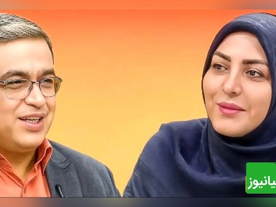 (فیلم) پیامی که المیرا شریفی مقدم خواند؛ به پسرم میگم سیبیلاتو کوتاه کن بریم خواستگاری که دختر مردم نترسه دکتر عزیزی: باید خرس بترسه ازش همه که آهو نیستن...عالیه این دکتر عزیزی 😂