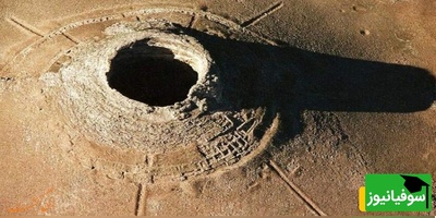 (ویدئو) مخوف‌ترین سیاه‌چاله ایران: اگر جرات داری داخلش برو!