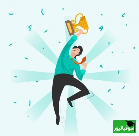 دانلود رایگان سوالات کنکور زبان سال 85/ شروعی مطمئن برای آمادگی حرفه‌ای