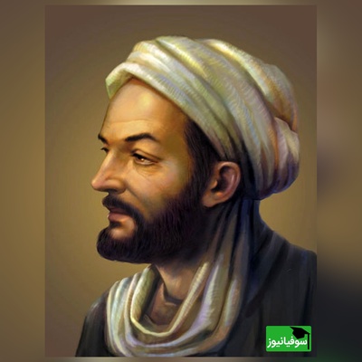 به بهانه روز داروساز: نگاهی بر بیوگرافی زکریای رازی،پدر داروسازی جهان، ستاره‌ پرفروغی که هنوز می‌درخشد/اولین فردی که نخ جراحی و پماد را وارد دنیای پزشکی کرد