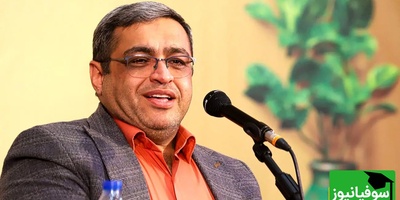 با دیدن این ویدئو میفهمی خیال پردازی یا نه؟ / سعید عزیزی: بعضیا مستند سازن