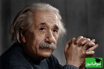 بازی فکری | اگه ادعا داری انیشتین به هوشت حسودی میکنه بگو ایراد تصویر چیه