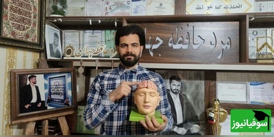 (عکس) سلفی افتخارآمیز دو رکورددار ایرانی در گینس؛ محمدرضا حسن‌زاده در کنار نخبه فوتبال ایران