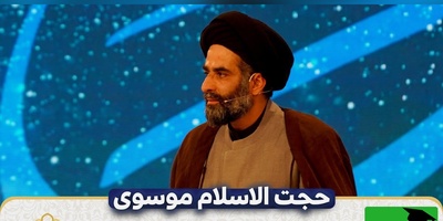 روایت تکان‌دهنده حاج آقا موسوی واعظ؛ مثل آب خوردن در عراق مواد را جابجا کرد 😂