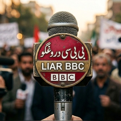 تغییر روایت و گزارشگری دروغین بی‌بی‌سی در مورد حمله به مدرسه میناب + عکس