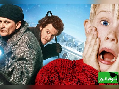 (ویدئو) ساخت سلاح نرم با کنترل از راه‌دور برای فراری دادن دزدهای فرصت‌طلب/ مناسب برای تفریح گیمرهای حرفه‌ای