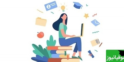 دانلود سوالات و پاسخ تشریحی کنکور سال 1400 رشته تجربی/ ترفندی کلیدی برای موفقیت در آزمون