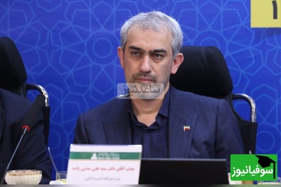 واکنش‌ها به سخنان سید علی مدنی‌زاده در دانشگاه شریف+ نقد و بررسی اندیشه‌ها