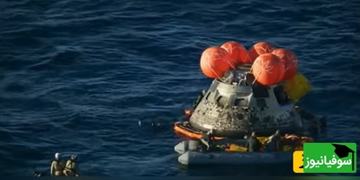 (ویدئو) پایان یک مأموریت نفس‌گیر؛ فرود دیدنی اوریون و بازگشت فضانوردان آرتمیس 2 به زمین