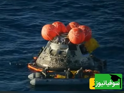 (ویدئو) پایان یک مأموریت نفس‌گیر؛ فرود دیدنی اوریون و بازگشت فضانوردان آرتمیس 2 به زمین