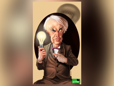 خطای دید | اگه فکر میکنی از ادیسون باهوش تری پس تفاوت این عکس رو پیدا کن!